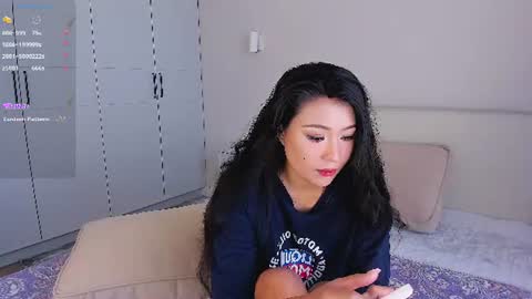 Amelia online show from July 16, 7:14 am