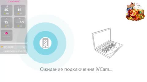 Gregory online show from October 30, 5:20 am