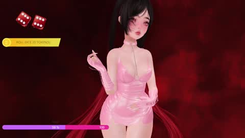 Paige Controls You online show from September 25, 2:10 pm