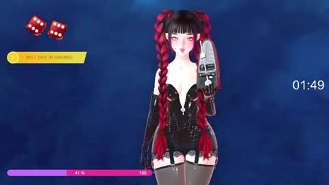 Paige Controls You online show from July 12, 2:08 pm