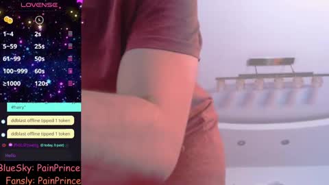 Snapshot of pain_prince chatting on February 11, 2:46 pm Pain Prince online show from February 11, 2:46 pm