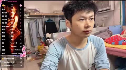 Snapshot of paopaotang61 chatting on March 16, 1:22 am paopaotang61 online show from March 16, 1:22 am