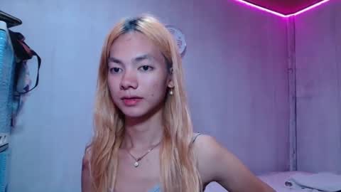 Snapshot of pasadiria chatting on April 25, 1:19 am pasadiria online show from April 25, 1:19 am