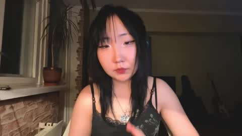 Yuna online show from February 17, 2:13 pm