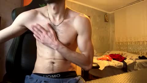 peanutmikk online show from February 27, 5:13 pm