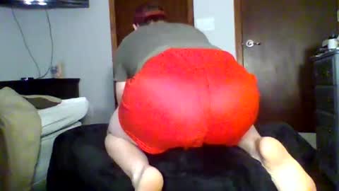 Snapshot of peeachyking chatting on January 9, 7:00 am peeachyking online show from January 9, 7:00 am