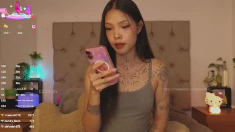 Kris online show from February 25, 12:42 am