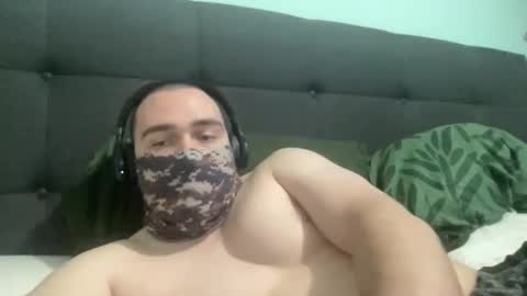 Snapshot of pelao2007 chatting on February 7, 1:15 pm easy cum online show from February 7, 1:15 pm