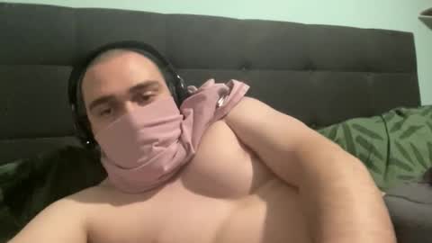 Snapshot of pelao2007 chatting on February 16, 2:07 am easy cum online show from February 16, 2:07 am