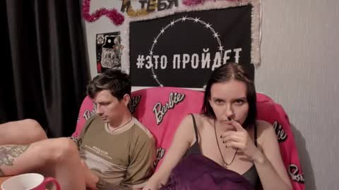 Snapshot of peternights chatting on December 27, 7:35 pm Maximus online show from December 27, 7:35 pm