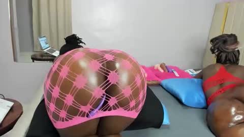 Cayennee online show from March 19, 3:32 am