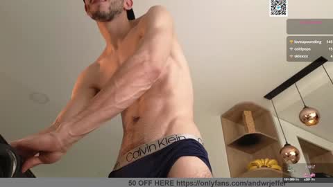 Snapshot of phantom_bigger1 chatting on February 5, 2:26 pm phantom_bigger1 online show from February 5, 2:26 pm