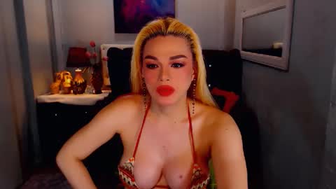 cervena online show from February 27, 12:23 pm
