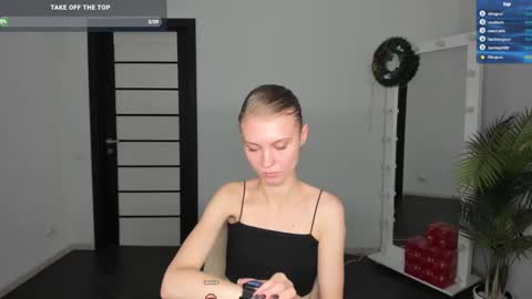 Phoebe online show from December 13, 12:39 pm