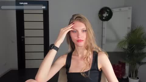 Phoebe online show from December 25, 1:19 pm