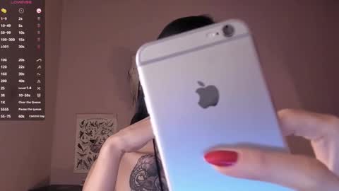 Snapshot of phoenixx_x chatting on January 19, 2:04 am phoenixx_x online show from January 19, 2:04 am