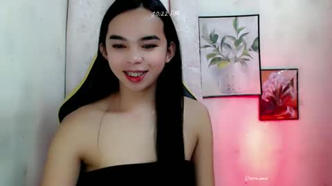 Snapshot of pinay_heart chatting on December 5, 6:21 am heart online show from December 5, 6:21 am