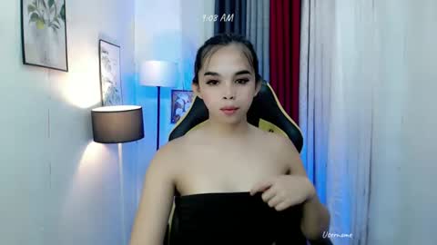Snapshot of pinay_heart chatting on February 23, 5:07 pm heart online show from February 23, 5:07 pm