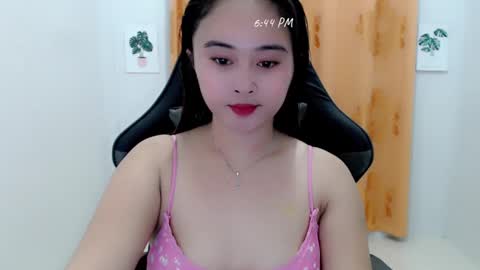 princess online show from February 27, 2:42 am
