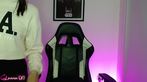 Emily online show from December 19, 2:56 am