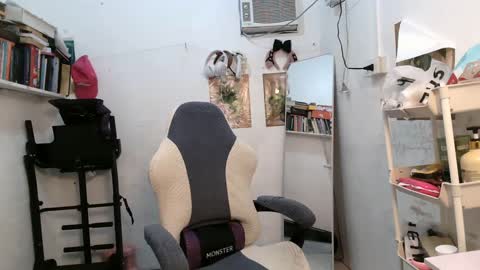 Rose online show from February 4, 10:24 pm