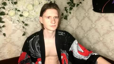 Snapshot of pinochetti chatting on March 16, 6:34 pm Incubus online show from March 16, 6:34 pm