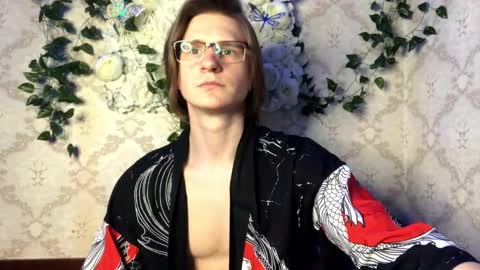 Snapshot of pinochetti chatting on March 18, 6:55 pm Incubus online show from March 18, 6:55 pm