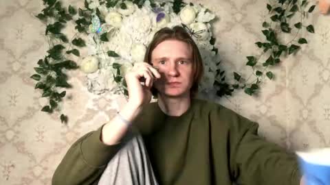 Snapshot of pinochetti chatting on March 19, 9:19 pm Incubus online show from March 19, 9:19 pm