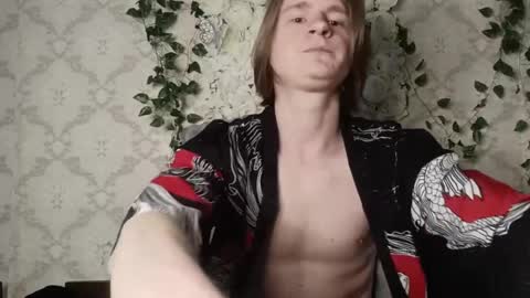 Snapshot of pinochetti chatting on April 7, 1:55 pm Incubus online show from April 7, 1:55 pm