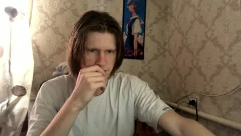 Snapshot of pinochetti chatting on May 18, 12:33 pm Incubus online show from May 18, 12:33 pm