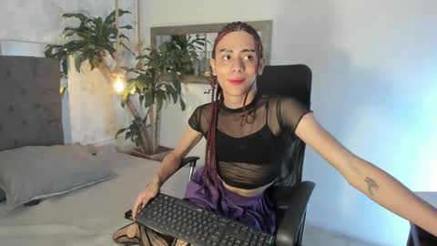 cris online show from December 12, 2:04 am