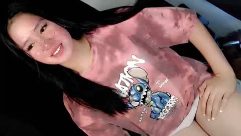 Snapshot of playfulcock69_kate chatting on January 12, 11:10 pm kate online show from January 12, 11:10 pm