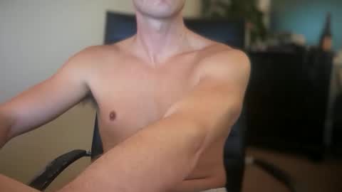 Carson online show from December 18, 2:17 am