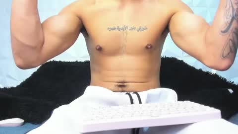 Snapshot of pnishermaster chatting on May 31, 7:48 pm pnishermaster online show from May 31, 7:48 pm