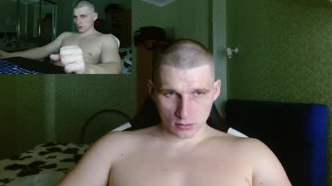 Snapshot of poliglotjoe chatting on January 24, 8:11 pm Poliglot online show from January 24, 8:11 pm