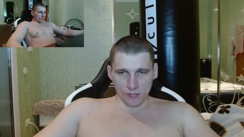 Snapshot of poliglotjoe chatting on February 8, 11:45 pm Poliglot online show from February 8, 11:45 pm