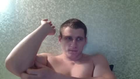 Snapshot of poliglotjoe chatting on March 6, 9:09 pm Poliglot online show from March 6, 9:09 pm