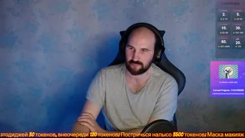 Snapshot of popadosik_mod chatting on January 30, 3:51 pm Popadosik mod online show from January 30, 3:51 pm