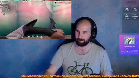 Snapshot of popadosik_mod chatting on February 2, 10:57 am Popadosik mod online show from February 2, 10:57 am