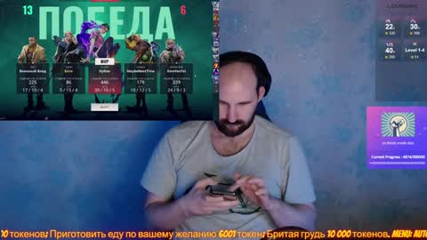 Snapshot of popadosik_mod chatting on February 2, 2:02 pm Popadosik mod online show from February 2, 2:02 pm