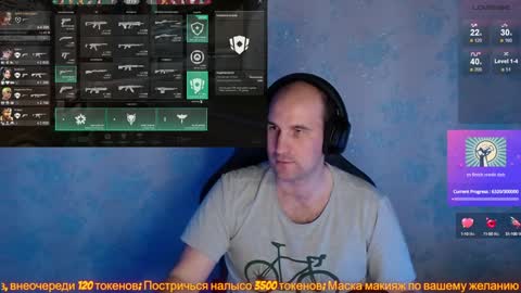 Snapshot of popadosik_mod chatting on February 4, 4:18 pm Popadosik mod online show from February 4, 4:18 pm