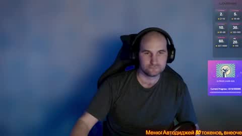 Snapshot of popadosik_mod chatting on February 7, 1:01 pm Popadosik mod online show from February 7, 1:01 pm