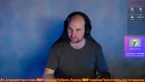 Snapshot of popadosik_mod chatting on February 10, 6:53 am Popadosik mod online show from February 10, 6:53 am