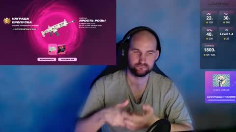 Snapshot of popadosik_mod chatting on February 19, 9:17 am Popadosik mod online show from February 19, 9:17 am