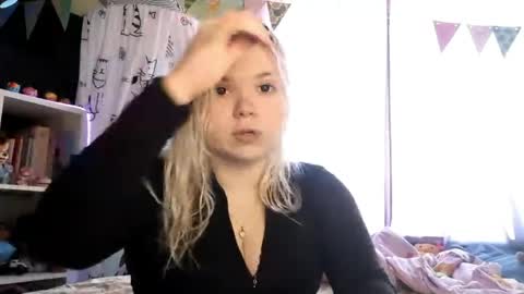 Snapshot of popkaeja chatting on March 30, 2:07 pm KarenChan online show from March 30, 2:07 pm