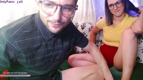 Kyle online show from December 19, 4:13 am