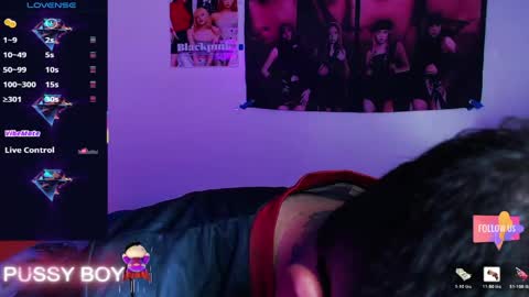 Prince online show from May 13, 4:59 pm