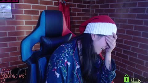 Leia online show from December 20, 8:12 pm