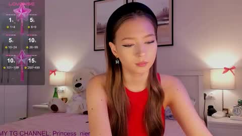 Princess Diana online show from December 14, 9:08 pm