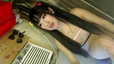 Snapshot of princess_thea123 chatting on February 1, 6:40 pm My Love online show from February 1, 6:40 pm